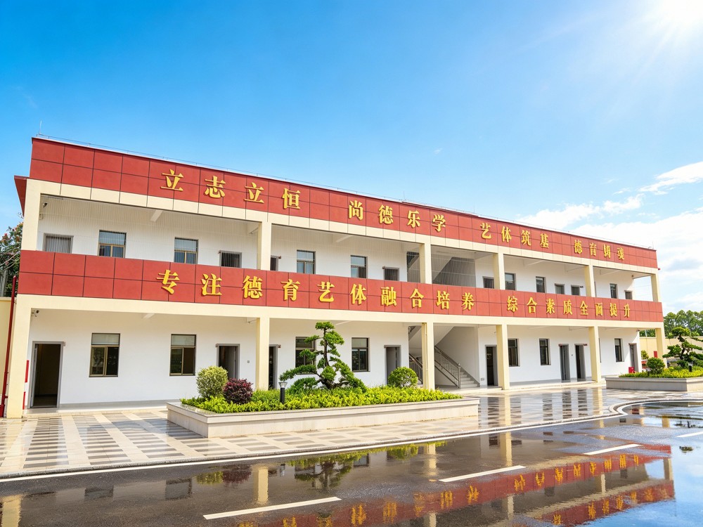 2026甄选安康信誉好的叛逆孩子改变学校哪家靠谱